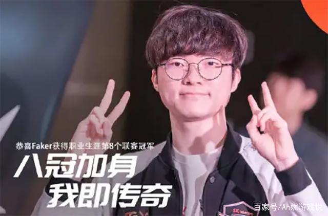 强势压制！ EDward Gaming 在三路优势滚雪球后，毫发无损地击败了 LGD Gaming 。