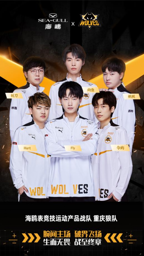 KOI 击败 Team BDS 而 Karmine Corp 战胜 Team Vitality - LEC 冬季比赛日结果