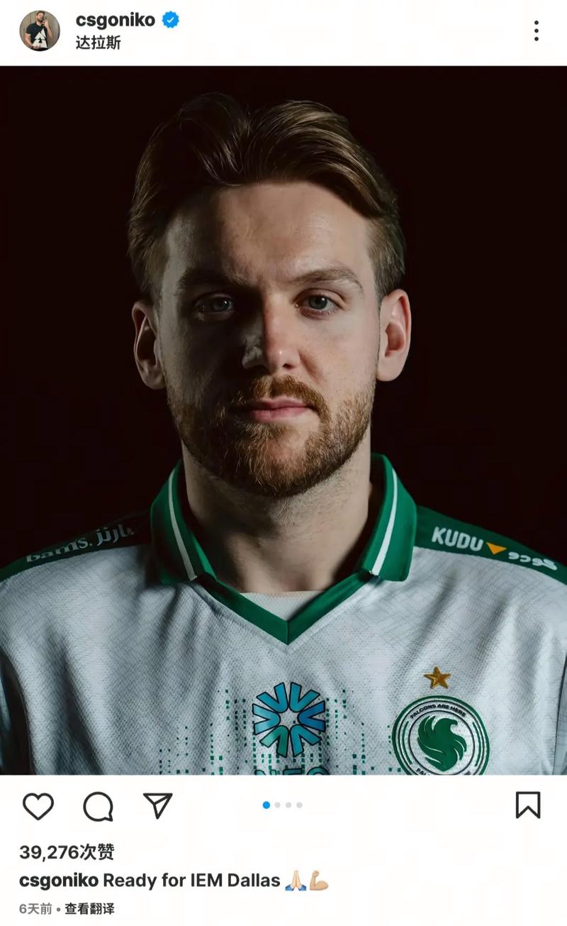 在CS2中5月15日该投注什么？只有专业人士知道的前五个投注