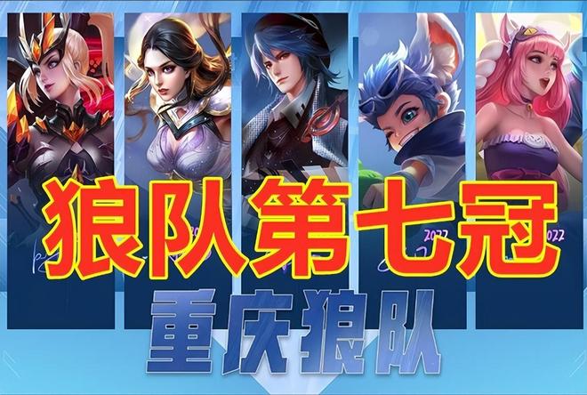 【重要】今日16：45 LPL四强赛 TES vs V5！战事重启，精彩继续！