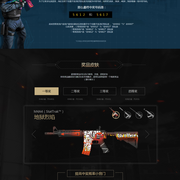 Overpass 和 Italy 为 CS2 的创作者在加入 Riot 后发声，谈及威胁