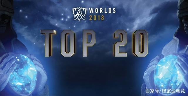 VCT 2025 太平洋启动：比赛赛程和参赛者公布