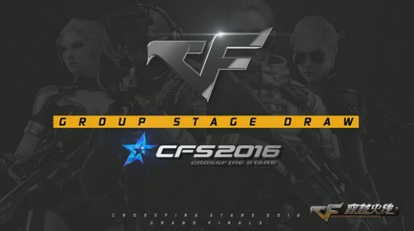 AL官宣：打野选手Relife断开连接 即日起正式离队