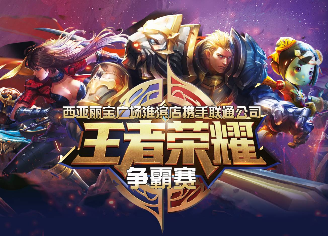 数据分析网站公布各国CSGO总奖金排名榜，第一毫无悬念